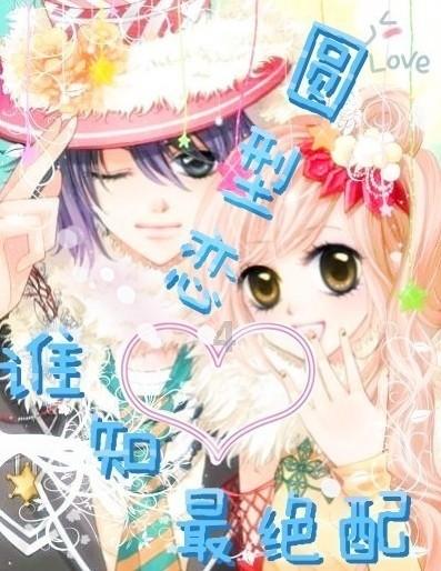 逃离幽灵之林