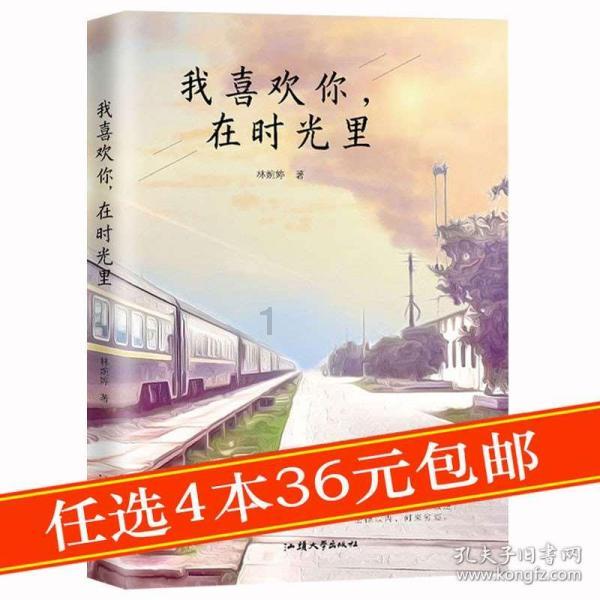 狡猾小偷