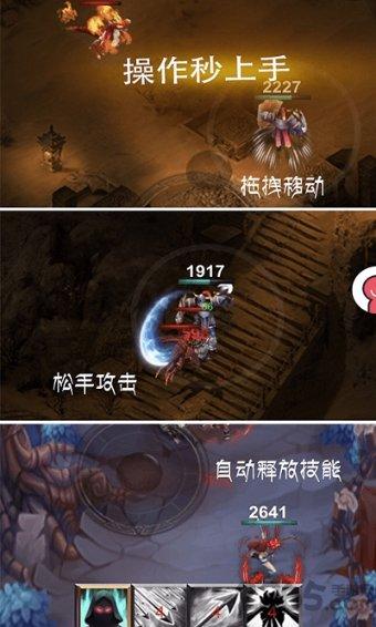 消除彩色点
