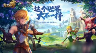 逗小猴开心系列189