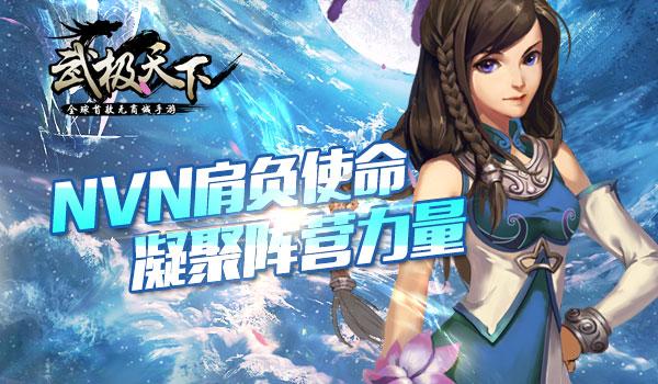河蚌肉烙合子做法大全？游戏画面