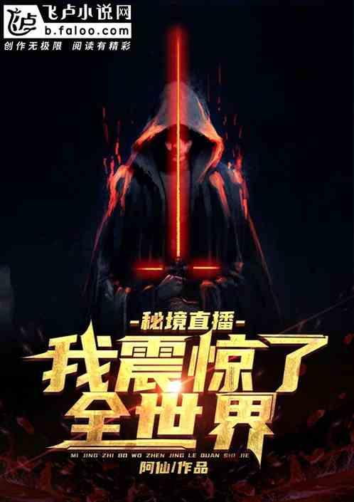 不要被运动神经元所侵蚀，做好防御措施尤为重要？