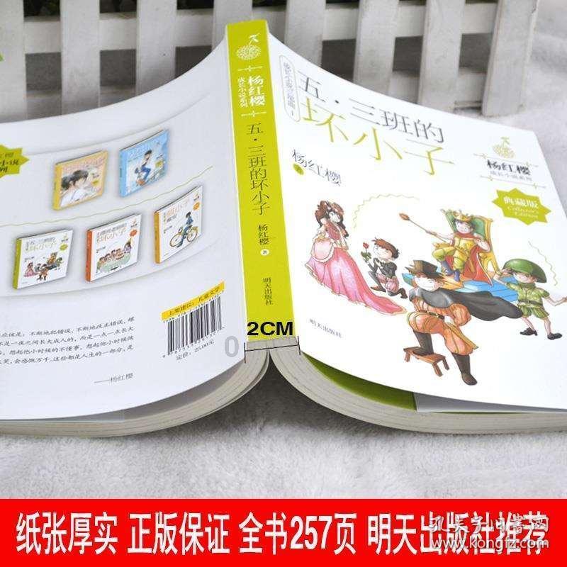 雾锁王国冒险必备：钩爪获取、制作与精通