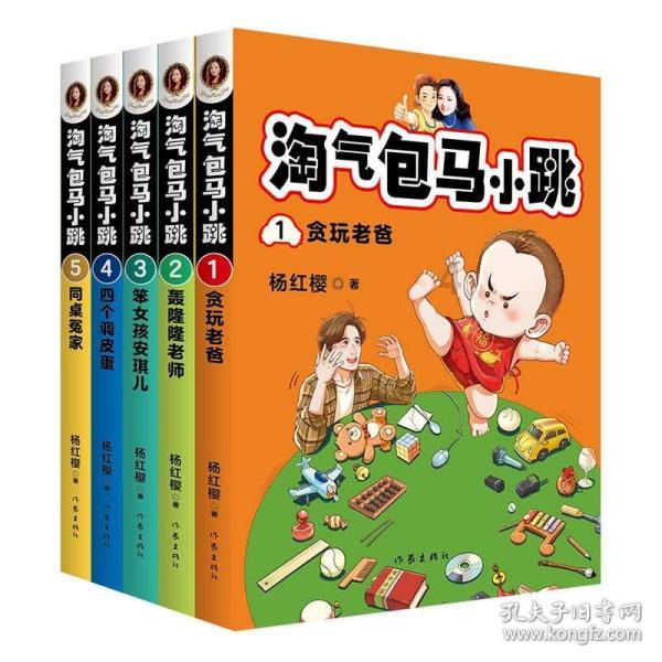 ​温馨春运，绿色出行！岳阳市公交集团开展春运志愿服务活动