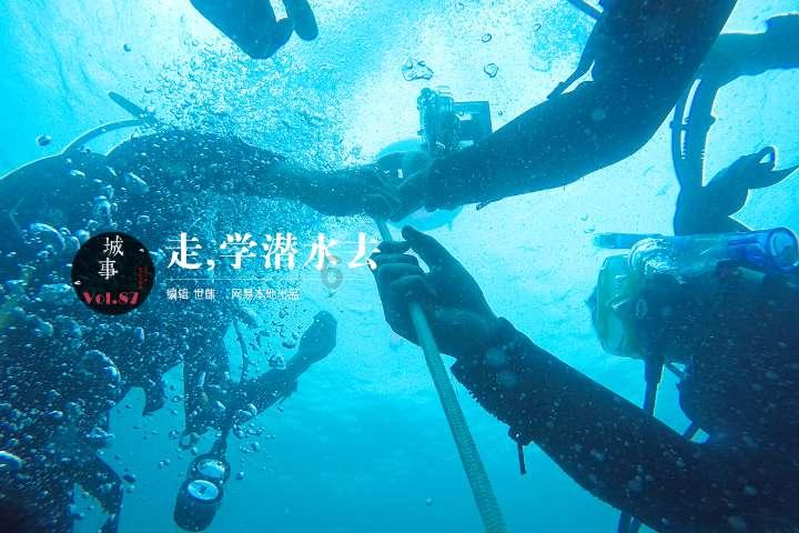 河南一学校火灾致13人遇难，当地居民：一个小学部的宿舍起火