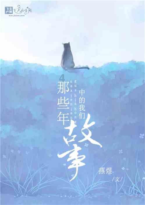 戳泡泡练口算