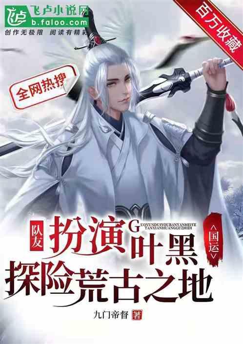 双节送温暖,真情暖人心——省市总工会领导慰问我院经开院区医护人员