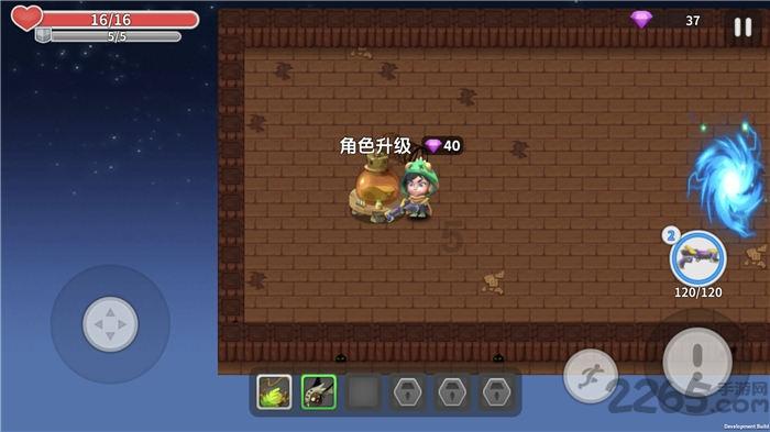 里约奥运会