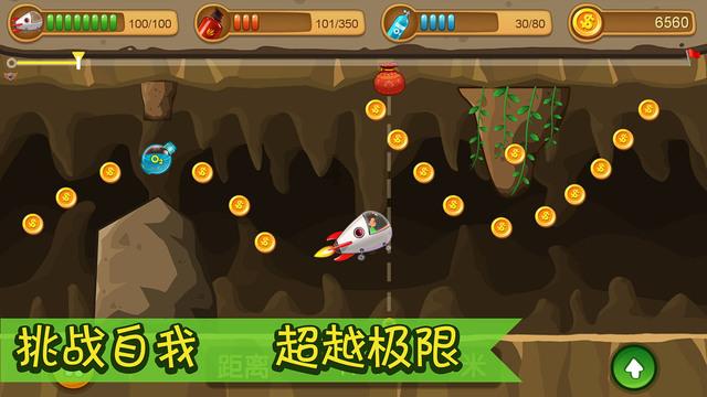 水果时尚风格