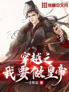 67号仓库