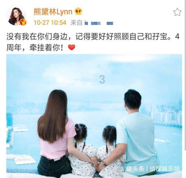 悟空滑翔