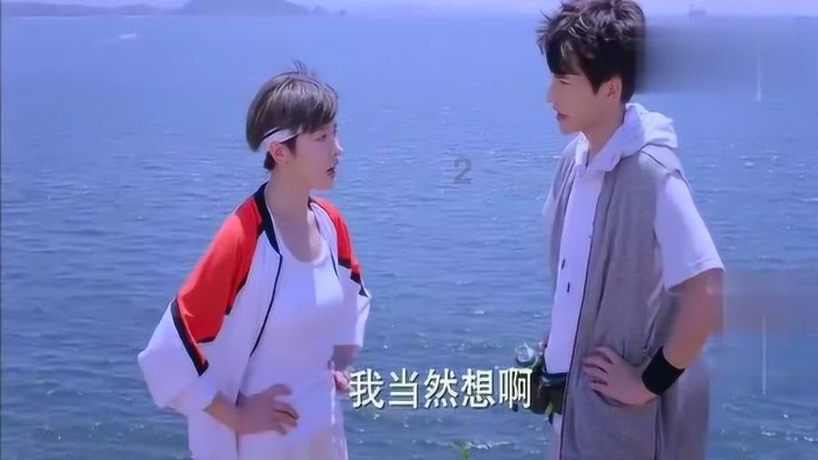 轩辕剑外传云之遥