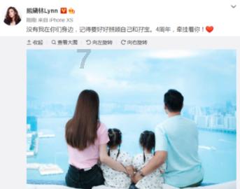 国家林草局:全球圈养大熊猫种群数量达728只