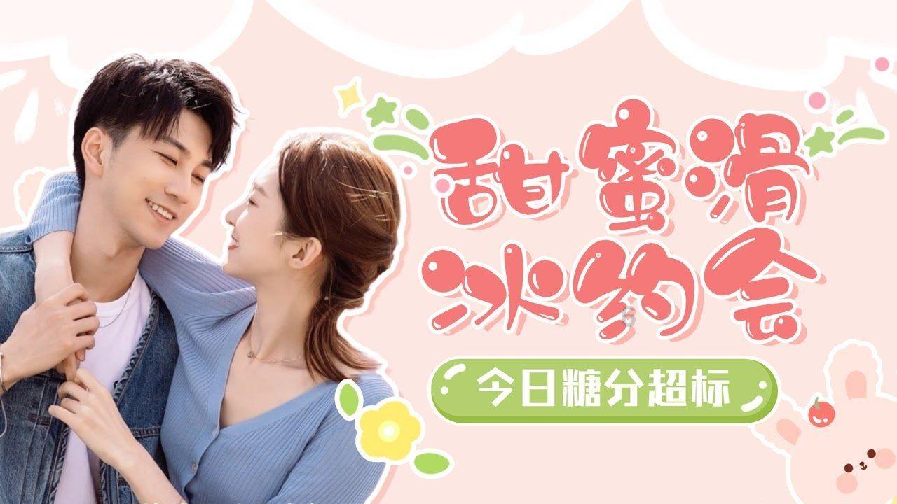 传统皇后救援