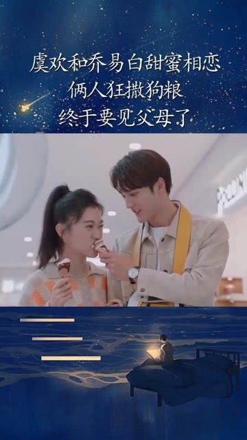 王菊连试数套礼服穿不上?清醒拒绝尺码PUA:衣服是为人服务的