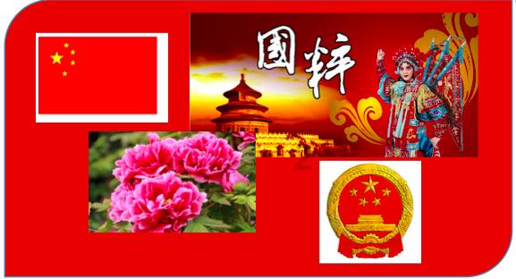 春运火车票今日开售，今日可查询购买优惠票