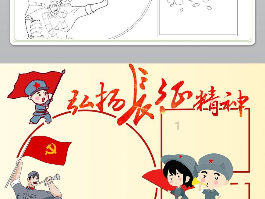 手机音量键坏了，怎样将音量图标加到手机桌面上？游戏画面