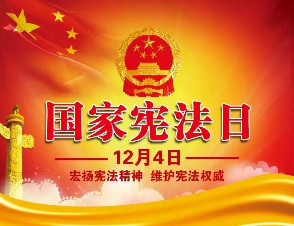 星露谷物语