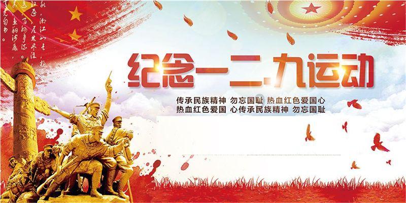 逃离马儿森林