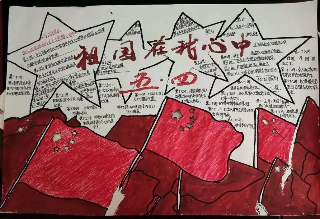 逃离梦想之家