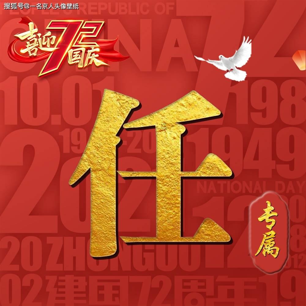 我的世界记忆卡