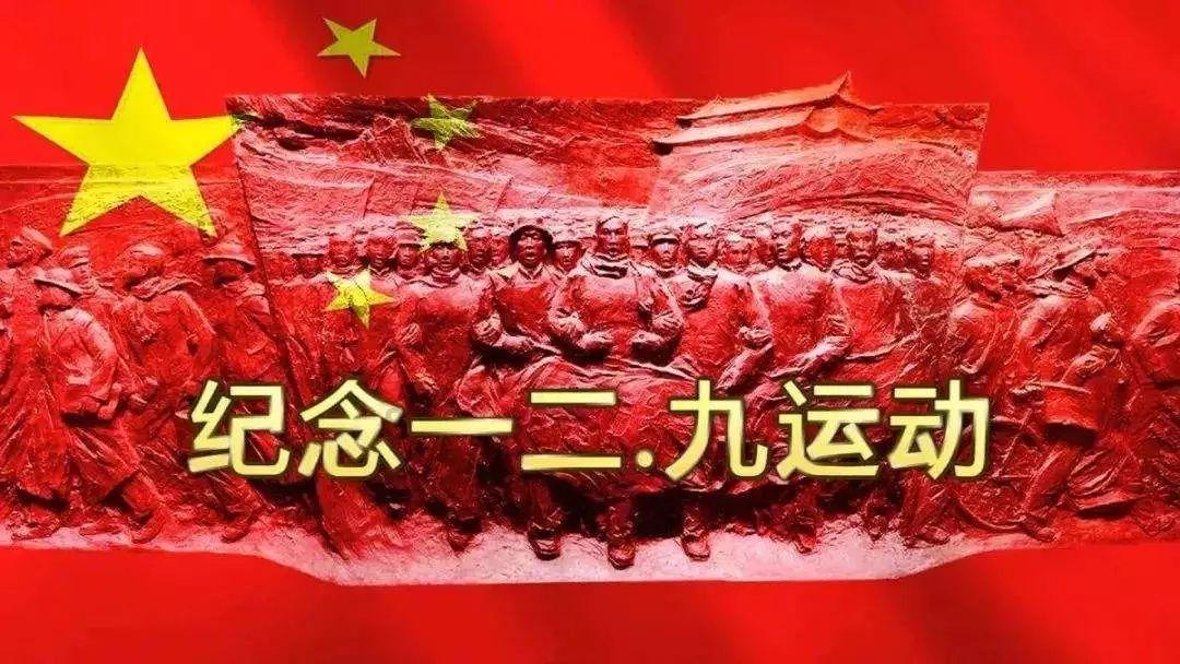 鬼吹灯之牧野诡事H5