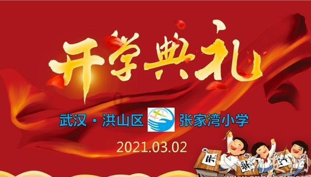 美国改变战略：2024年不求乌克兰夺回领土 只求守住