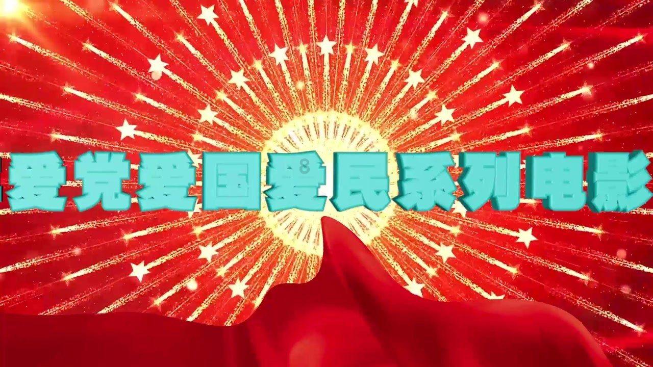 无休止的树
