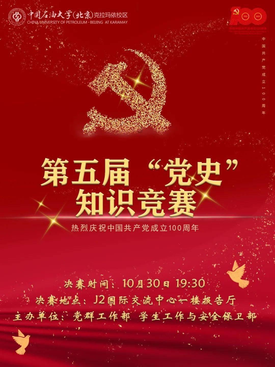 拯救受伤的猫