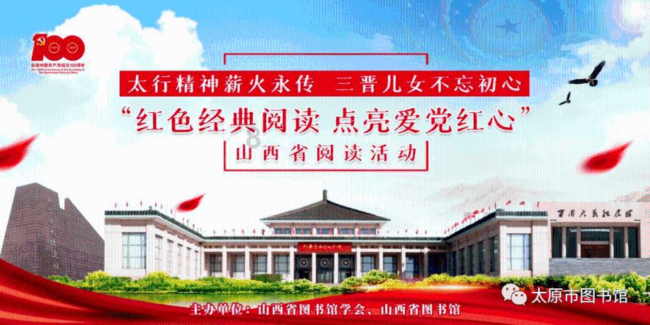 古剑奇谭OL