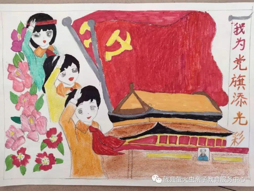 魔法禁书目录
