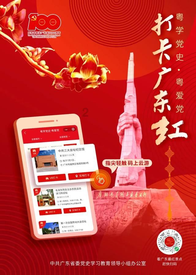 老旧的停车场3