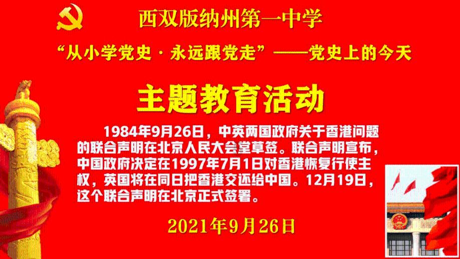 警察战僵尸无敌版