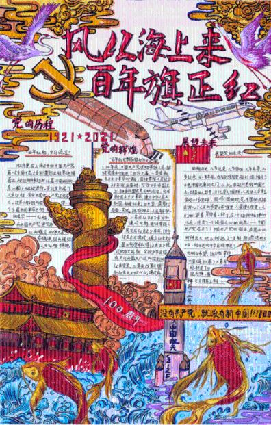 什么app可以鉴定奢侈品？游戏画面