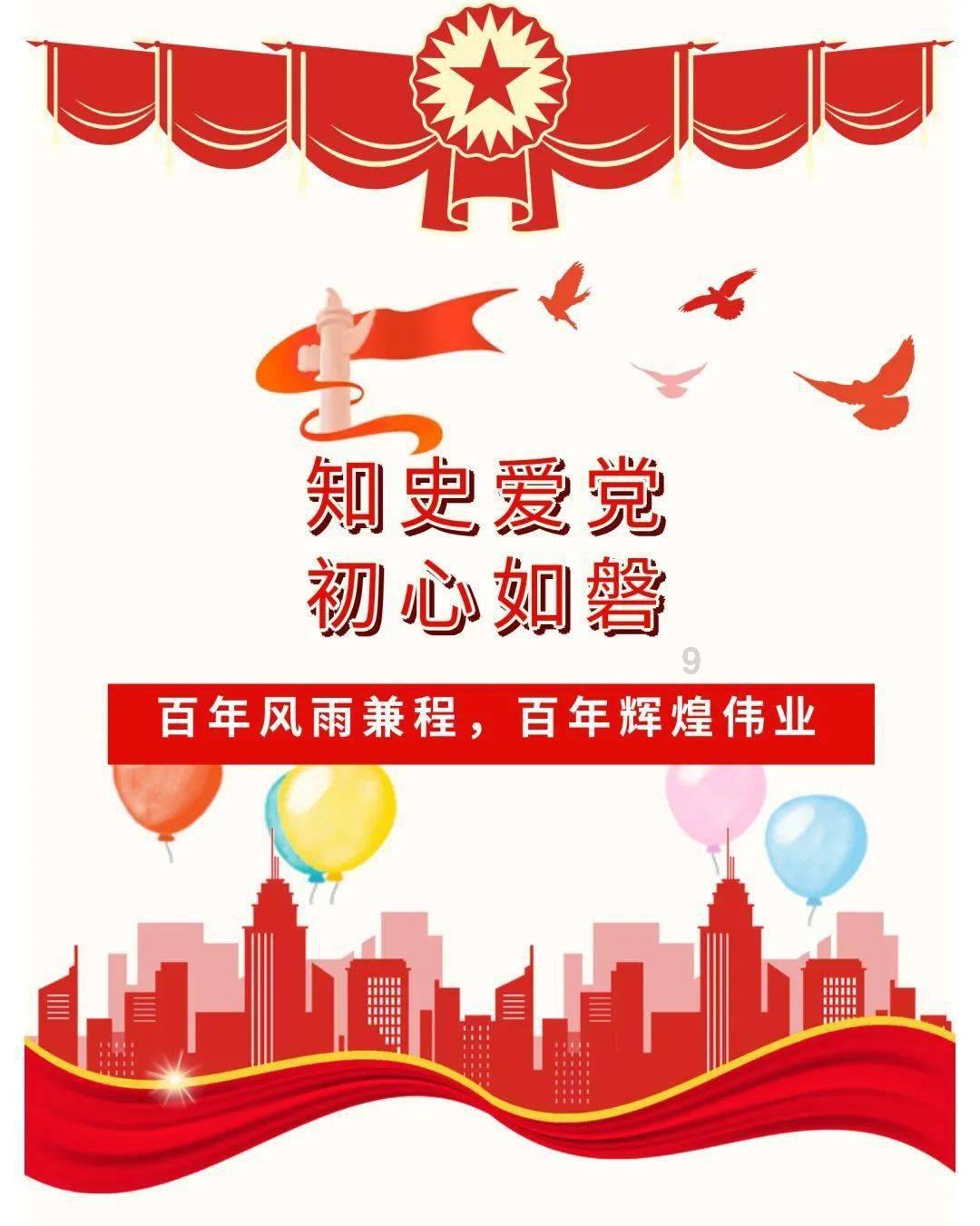 人群模拟器测试版游戏画面