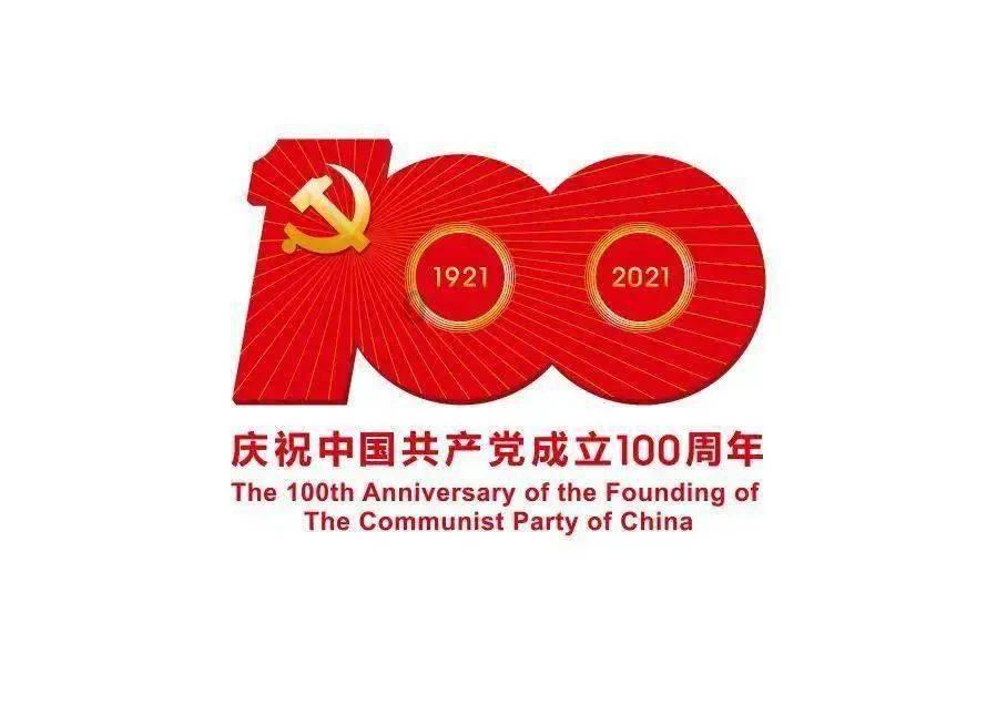 民乐奏响迎春序曲！淄博首届古筝春晚亮相淄博大剧院