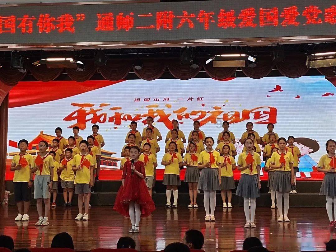 美图秀秀下载2023最新版