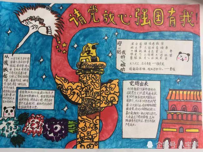 三小只僵尸的游戏时间7