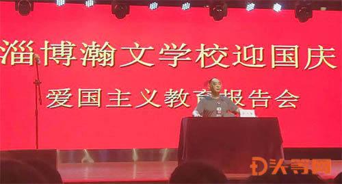 玩具熊五夜后宫4
