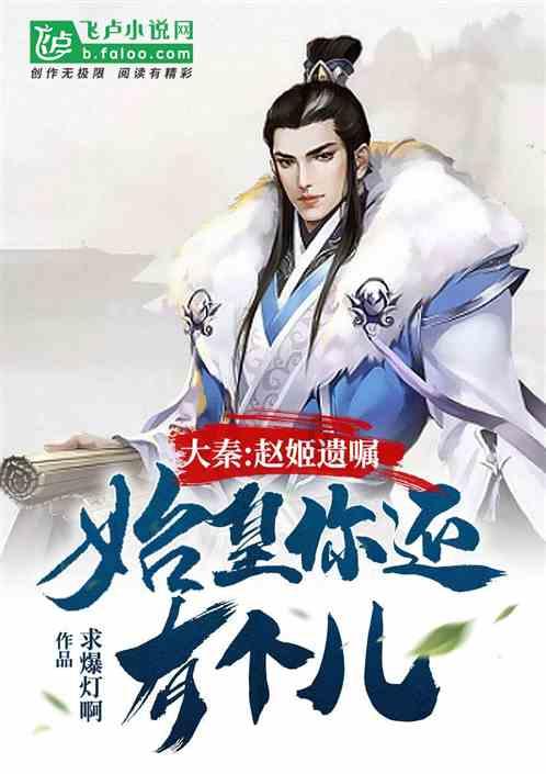 韭菜辛辣提鲜,与这几样食材炒,简直是鲜上加鲜,胜过鱼肉大餐!