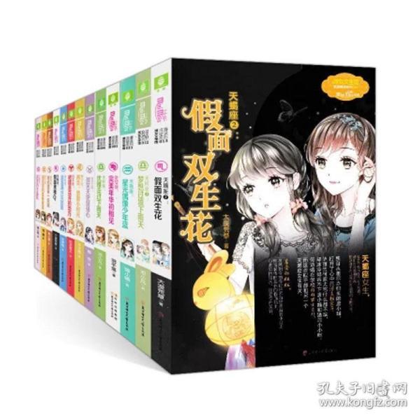 网易有道将上市，网易有道有哪些亮点？游戏画面