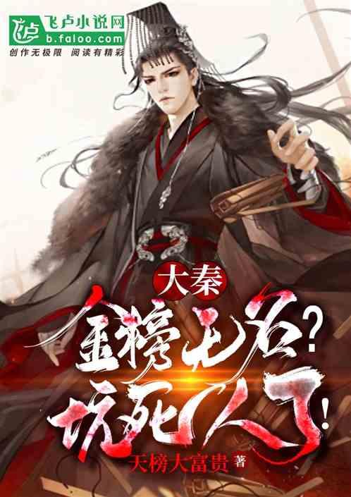 燃烧吧大脑免广告最新版