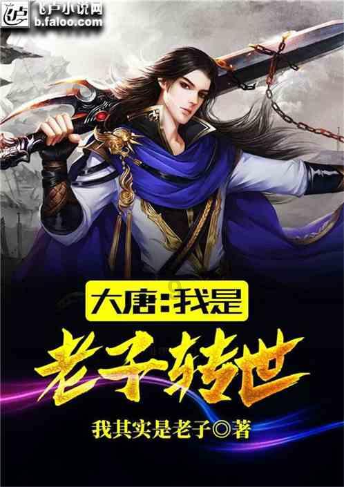 影子忍者传说