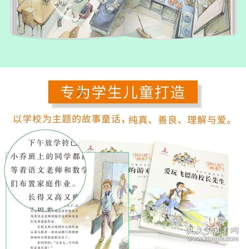俞飞鸿带火了一种新穿法:白色羽绒服+打底裤,减龄又时髦
