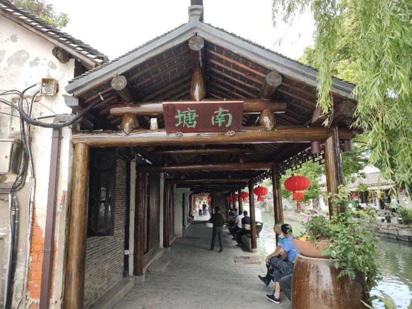 梦幻西游无双